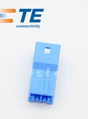 特价促销，售完即止千金供应TE连接器2-1903391-3塑壳接插件现货