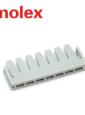 千金供应MOLEX连接器511640705 51164-0705锁片接插件现货