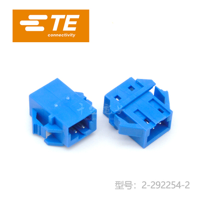 千金淘宝接插件大批量供应