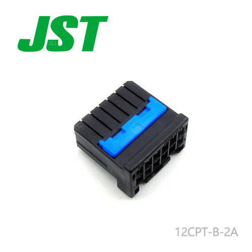 【J】12CPT-B-2A供应JST连接器塑壳接插件现货