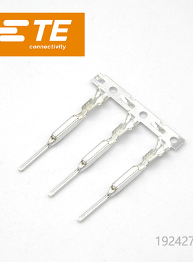 千金供应TE连接器1924275-1端子接插件原装现货量大从优及时交付