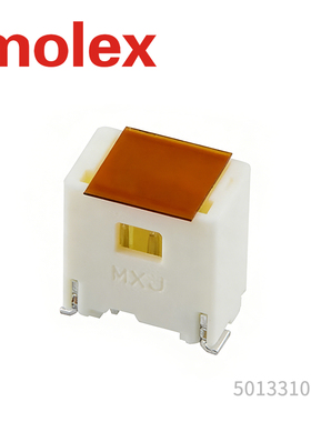 特价促销，售完即止供应MOLEX连接器5013310307 501331-0307针座