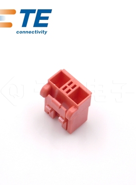 千金供应TE连接器3-1747050-2塑壳品牌接插件现货量大从优