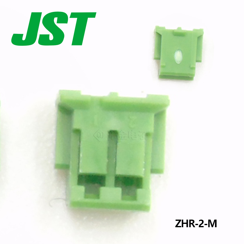 ZHR-2-M 供应JST连接器塑壳千金电子现货直达