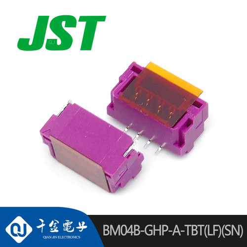 特价促销，售完即止BM04B-GHP-A-TBT(LF)(SN)供应JST针座现货