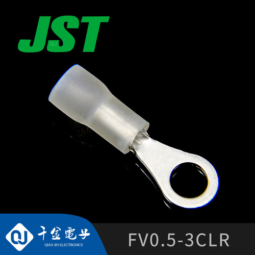 FV0.5-3CLR千金电子JST接插件大批量供应 - 封面