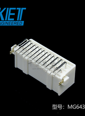 千金电子MG643336接插件KET针座现货连接器大批量供应