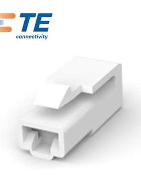 千金供应TE连接器1-172128-1塑壳接插件现货量大从优