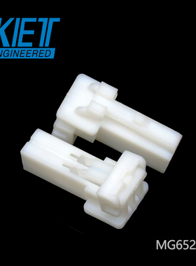 千金供应MG652987塑壳接插件KET连接器现货量大从优
