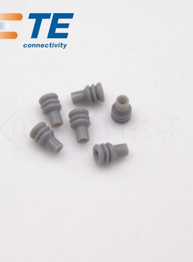 千金供应TE连接器368120-2密封件品牌量大从优接插件现货