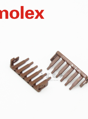 千金供应MOLEX连接器5046950607 50469-50607锁片接插件
