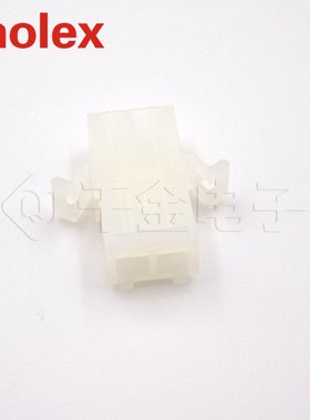千金MOLEX连接器39036020 3191-02P 3903-6020塑壳现货