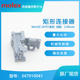 千金供应MOLEX连接器34791004134791 0041塑壳接插件现货