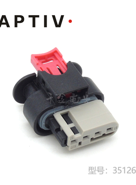 千金电子35126375接插件APTIV(Delphi)连接器连接器大批量供应