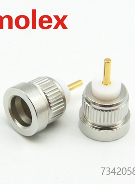 千金电子734205801 73420-5801接插件MOLEX连接器大批量供应