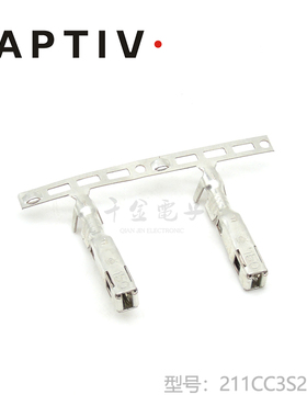 特价促销，售完即止211CC3S2190供应APTIV(Delphi)连接器现货