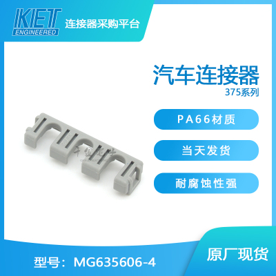 千金淘宝接插件大批量供应