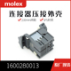 千金供应MOLEX连接器1600280013品牌塑壳大批量接插件现货