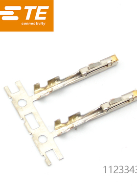 千金供应TE连接器1123343-2端子接插件原装现货量大从优