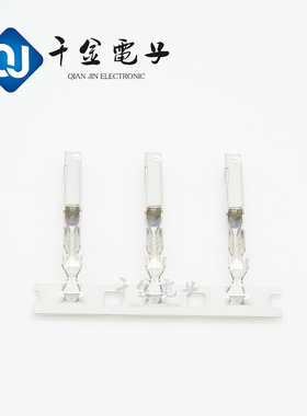千金电子7116-4100-02接插件日本汽车端子现货量大从优