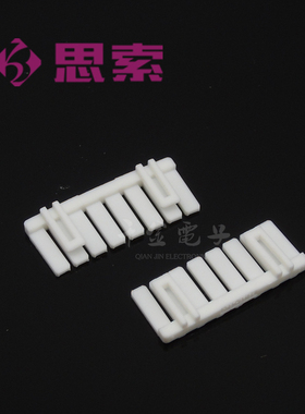 千金供应GC2513-08-PTNC接插件SWB插片量大从优