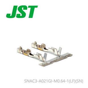 千金供应SNAC3 端子JST现货量大从优 A021GI M0.64