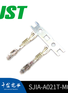 千金电子SJIA-A021T-M063连接器JST端子现货大批量供应