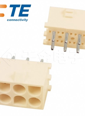 千金供应TE连接器641969-1针座品牌接插件原装现货量大从优