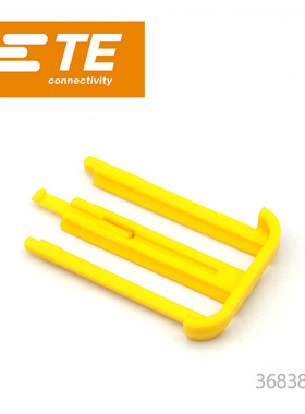 千金供应TE连接器368388-1插头接插件原装现货量大从优