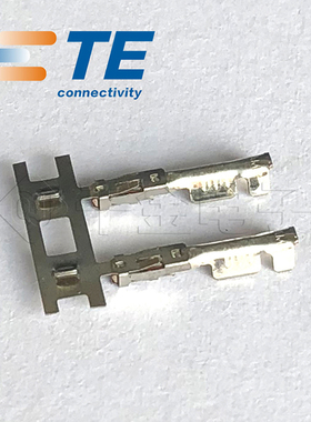 963720-1千金供应TE端子现货量大从优