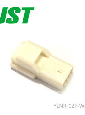 【J】千金供应YLNR-02F-WGE1接插件塑壳JST连接器现货