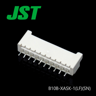 B10B-XASK-1(LF)(SN)供应JST连接器针插座现货