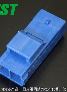 【J】千金供应YLR-01VF-E接插件塑壳JST连接器现货量大从优