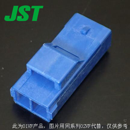 千金供应YLR-01VF-E接插件塑壳JST连接器现货量大从优