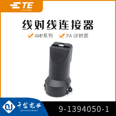 千金电子接插件大批量供应