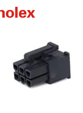 千金供应MOLEX连接器469920610塑壳接插件现货量大从优