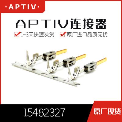 千金电子接插件大批量供应