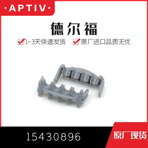 千金电子接插件大批量供应