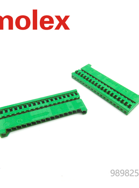 千金电子989825055 98982-5055接插件MOLEX塑壳现货大批量供应