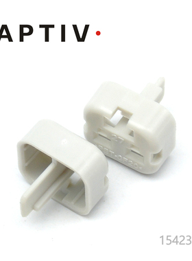 千金电子15423279连接器APTIV(Delphi)塑壳现货大批量供应