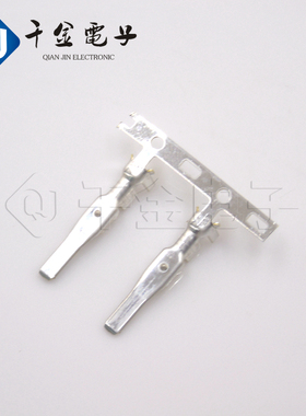 千金供应7114-1231P端子汽车专用连接器现货