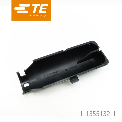 千金电子接插件大批量供应