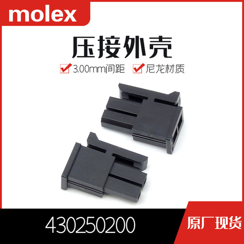 千金接插件大批量供应