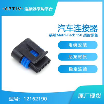 千金接插件大批量供应