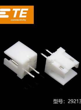 千金供应TE连接器292133-2针座接插件原装现货