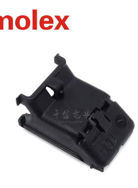 千金供应MOLEX连接器643201301 64320-1301塑壳连接接插件现货