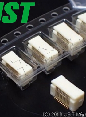 20PS-JMCS-G-1-TF(N)(LF)(SN)供应JST针座