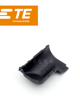 特价促销，售完即止1897284-2千金供应TE塑壳现货量大从优