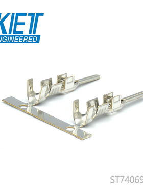 千金电子ST740692-3连接器KET端子现货大批量供应