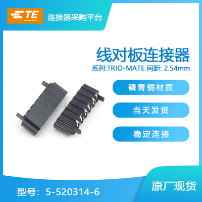 千金电子接插件大批量供应